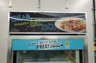 Alamo Commercial Upright Showcase Refrigerator/freezer