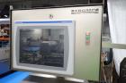 Unused 2013 Tromp Sheeting Line